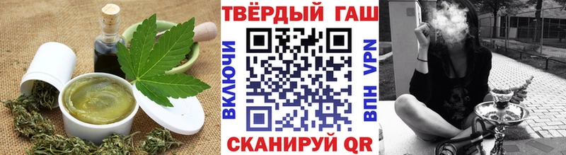 omg tor  shop клад  Еда ТГК марихуана  Иваново 