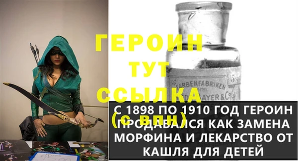a pvp Горно-Алтайск