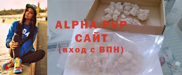 a pvp Горнозаводск