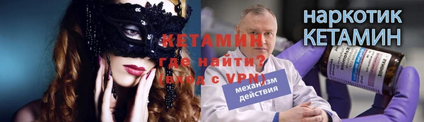a pvp Горнозаводск