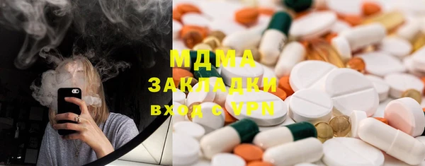 a pvp Горно-Алтайск