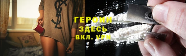 a pvp Горно-Алтайск