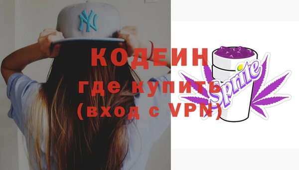 a pvp Горно-Алтайск