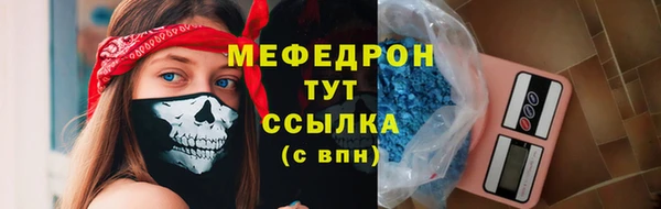 a pvp Горнозаводск