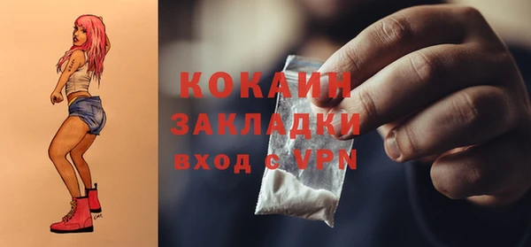 a pvp Горно-Алтайск