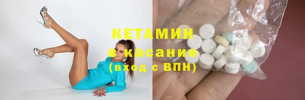 a pvp Горнозаводск