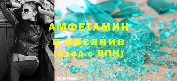 a pvp Горно-Алтайск