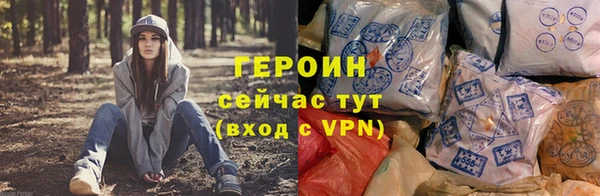 СК Тайга