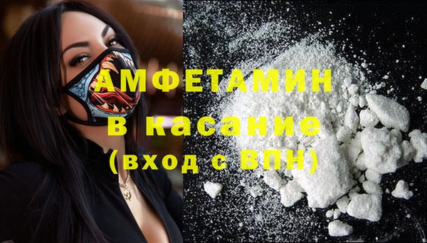 a pvp Горнозаводск
