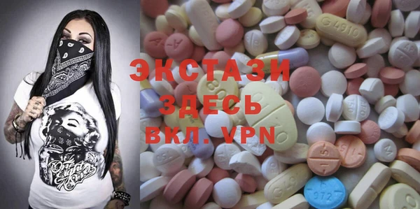 a pvp Горно-Алтайск