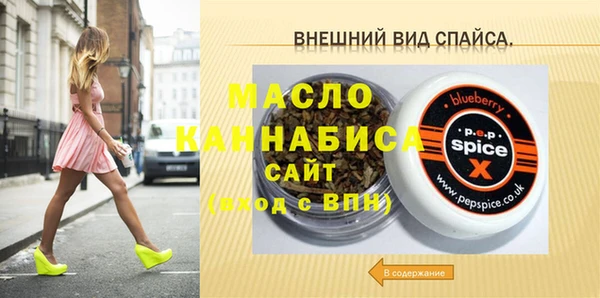a pvp Горно-Алтайск