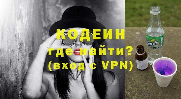 a pvp Горнозаводск
