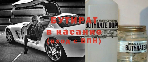 a pvp Горнозаводск