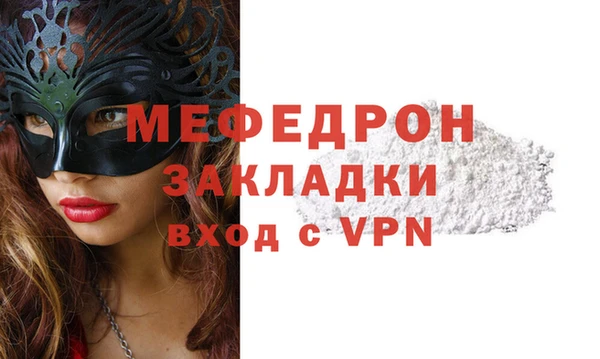 a pvp Горно-Алтайск