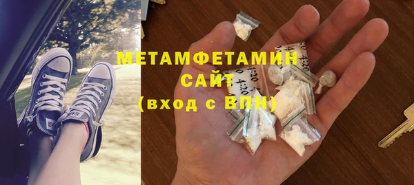 a pvp Горнозаводск